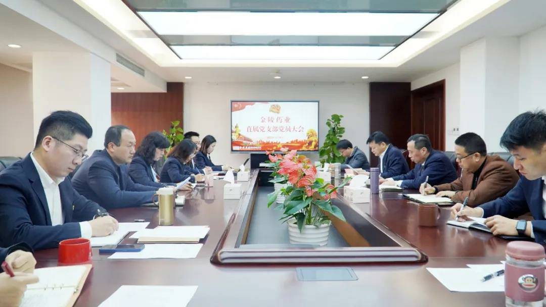 微信图片_20220107110413.jpg 微信图片_20220107110413.jpg